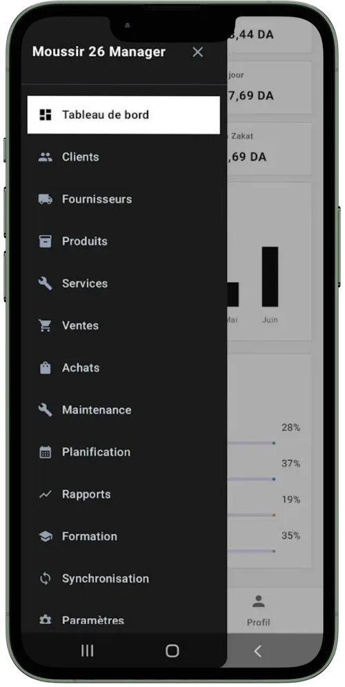 Mobile app